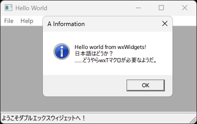CMake操作Clang版4