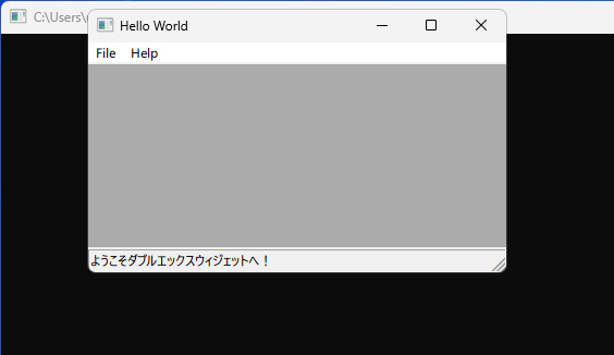 Hello World 02
