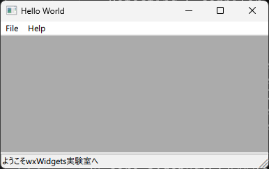 Hello World 04