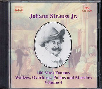 ヴィルトナー盤表